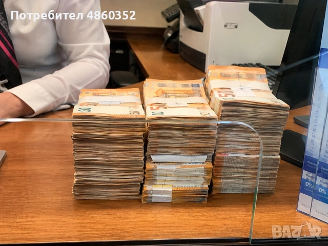 банков кредит с лошо цкр., снимка 2 - Кредити - 55019174