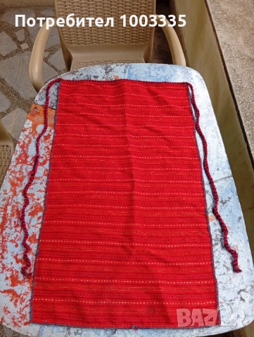 Престилка за кюстендилска носия 