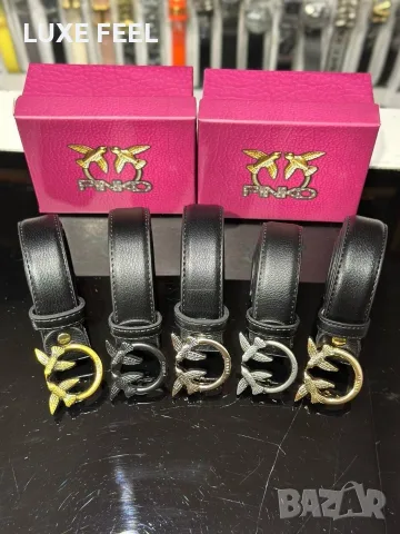 Pinko ⚜️ Hermes ⚜️ Естествена Кожа ⚜️ Дамски Колани , снимка 2 - Колани - 55299937