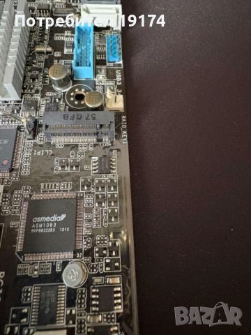 Сървър Asus Z10PA-U8 + 32gb ram + 20 cores Cpu (Server), снимка 7 - Работни компютри - 54380071