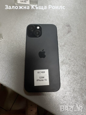 Iphone 15 128Gb, снимка 2 - Apple iPhone - 55285545