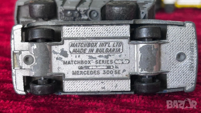 Matchbox made in bulgaria, снимка 8 - Колекции - 55108887