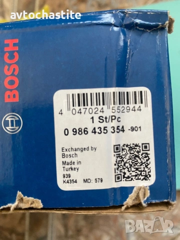 Инжекторна дюза за BMW E60,E90 3.0 TDI , снимка 4 - Части - 54069874