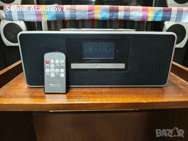 Silva Schneider SM-H 500 BT-C
