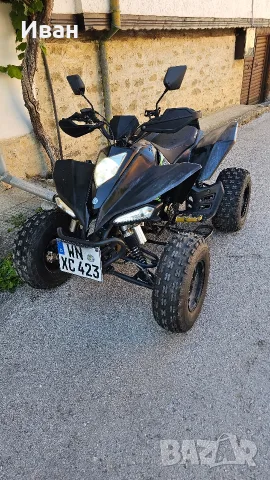 Alfarad 250 efi 2022 година