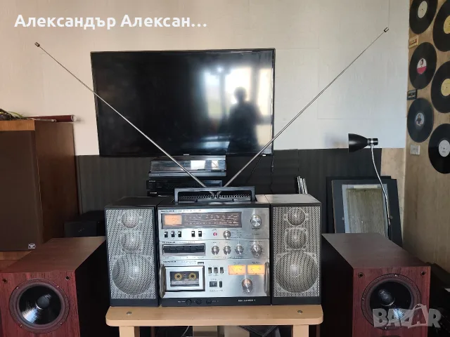 Telefunken Studio 1 