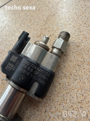 Дюзи Index 12 N43/N53/N54/N63, снимка 2 - Части - 54052081