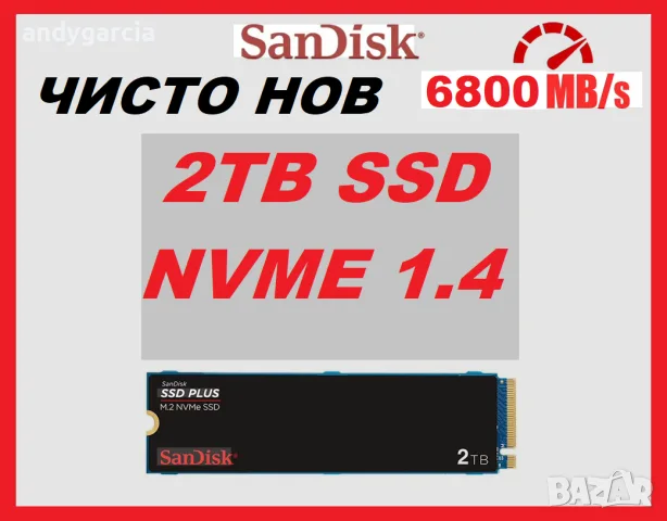 SanDisk SSD PLUS M.2 NVMe PCIe Gen 4.0 скорост 6800MB/s read 4000MB/s write диск ссд лаптоп настолен