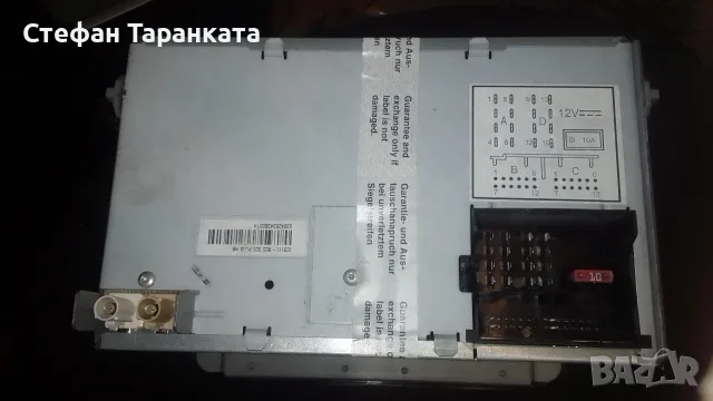 CD player за автомобил волцваген в незнайно състояние , снимка 2 - Други - 55434573