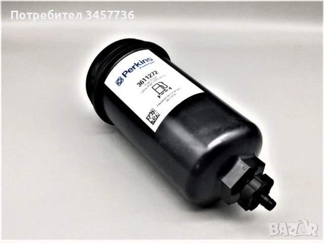 Нов горивен филтър Perkins 3611272