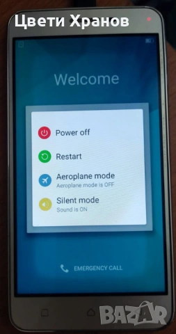 Lenovo Vibe K5, снимка 4 - Lenovo - 54719970