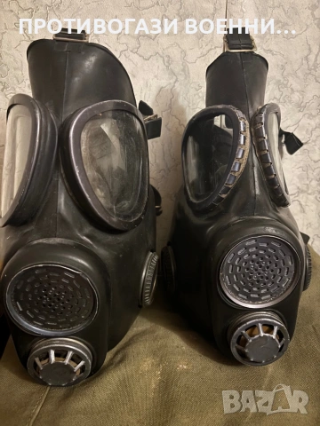 Противогаз ПЛДЕ