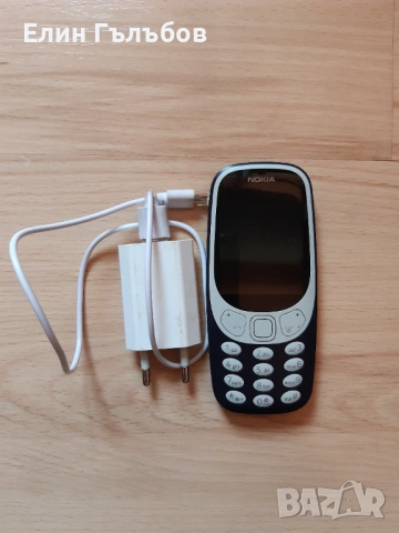 Телефон NOKIA TA-1008, със зарядно устройство, снимка 12 - Nokia - 54407643