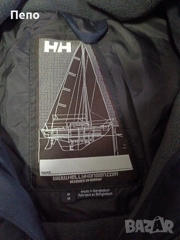 Мъжко яке HH, снимка 2 - Якета - 55014620