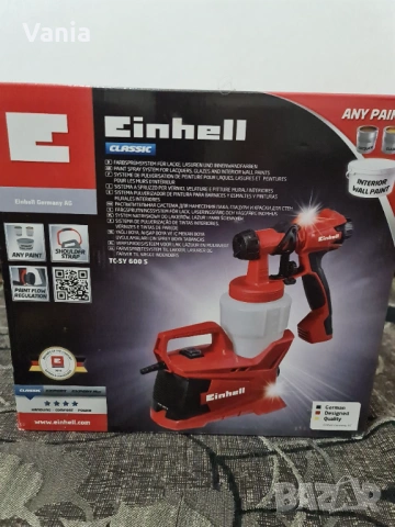 EinHell TC-SY 600S