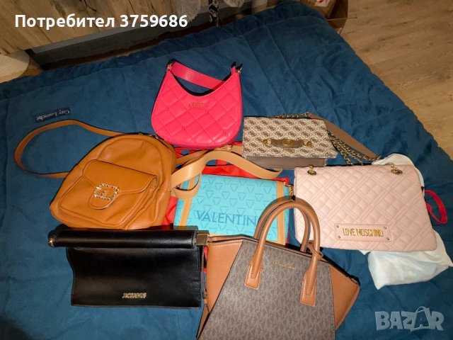 Оригинални чанти jaqcuemus, michael kors, guess, moschino, valentino