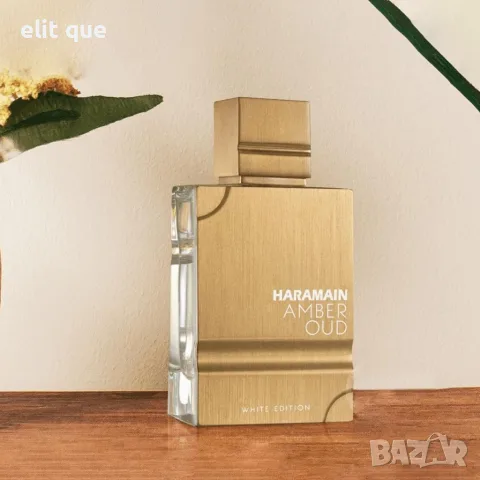 Комплект Al Haramain Amber Oud White Edition + Amber Oud Rouge EDP 100 мл – Луксозни арабски унисекс, снимка 4 - Унисекс парфюми - 55459043
