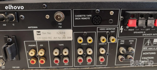 Ресивър Dual CR 5950 RC, снимка 4 - Ресийвъри, усилватели, смесителни пултове - 54076060