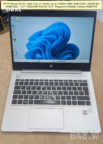 HP ProBook 430 G7 + Гаранция