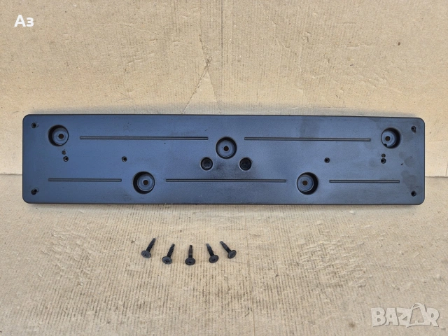 BMW F30 F31 предна основа за регистрационен номер 51117279708, снимка 4 - Аксесоари и консумативи - 55016835