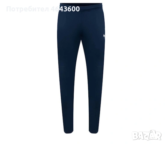 PUMA LIGA Training Pant Core Тъмно Син XL