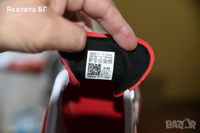 Adidas Adizero Оригинални Нови, размер 44 2/3, снимка 7 - Маратонки - 54727359