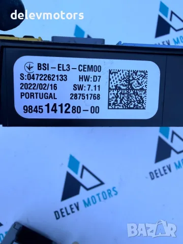 9845141280-00, BSI-EL3 BSI от Toyota Proace City 1.5 D4D, снимка 6 - Части - 55466052