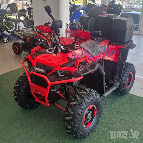 Двуместно бензиново ATV Bullmax ZIGO 150cc, с теглич. 7500rpm, 55km/h