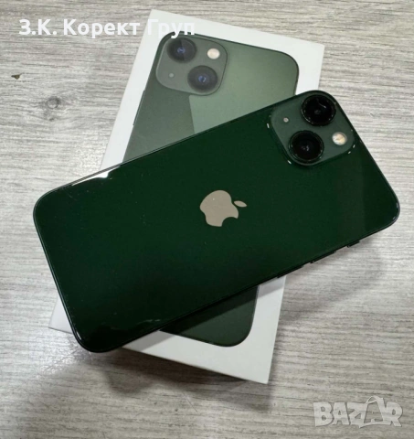 iPhone 13 mini 128GB