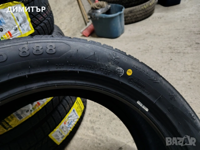 4бр.НОВИ зимни гуми SONIX 225 50 18 DOT25 цена за брой, снимка 8 - Гуми и джанти - 53976545