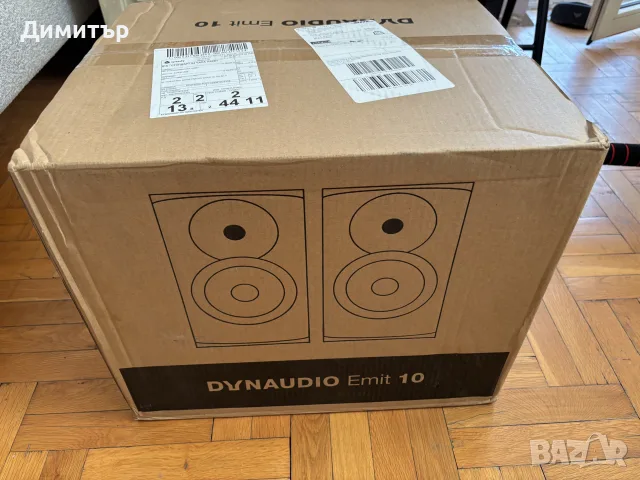 Dynaudio emit 10