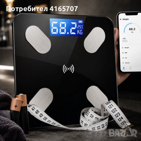 Smart Scale – Умна Bluetooth везна с анализ на телесни мазнини, BMI и мускулна маса, снимка 5 - Други стоки за дома - 54752701