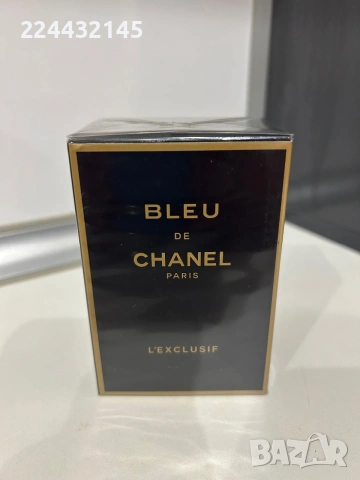 Bleu de Chanel L’exclusif EDP 100ml