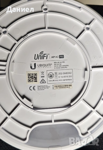 2x Ubiquiti UniFi UAP-AC-PRO access point, снимка 4 - Мрежови адаптери - 54465746