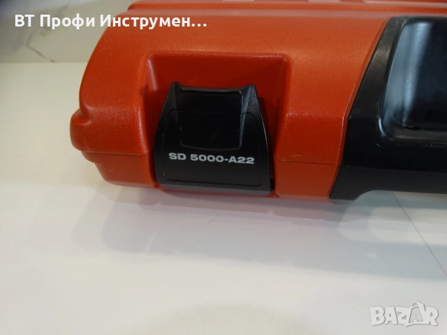 Куфар Hilti SD 5000 A22 - За винтоверт за гипскартон, снимка 4 - Други инструменти - 54876940