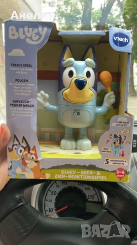 Bluey музикална