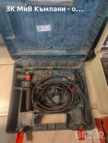 Перфоратор Bosch GBH 240