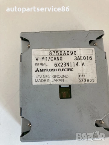 Навигационен контролен модул за Mitsubishi Outlander 2.0 DI-D (2010) 8750A090, снимка 2 - Части - 54824198