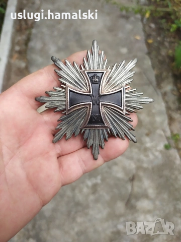 Немски награден знак/кръст за храброст