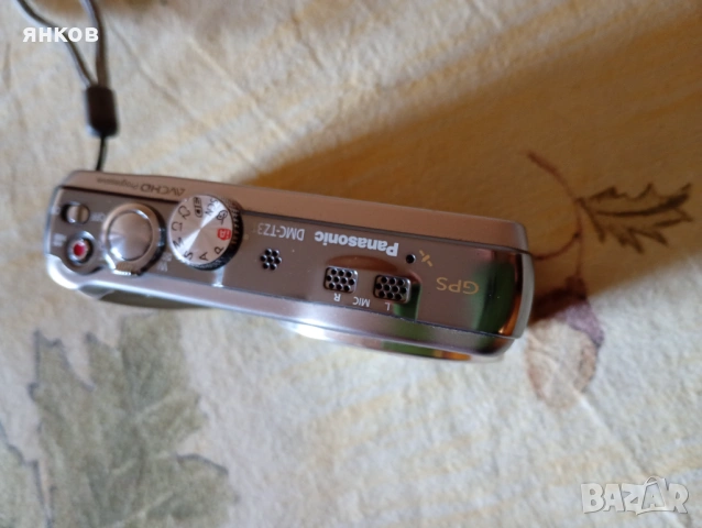 Предлагат се фотокамери Canon, Panasonic lumix, Samsung galaxy., снимка 5 - Фотоапарати - 54188988