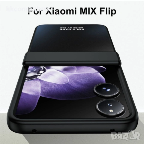 Твърд Калъф за Xiaomi Mix Flip 5G Electroplating PC с Протектор – 5 цвята, снимка 11 - Калъфи, кейсове - 54746267
