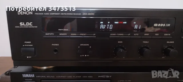 DENON DRA-385 RD, снимка 3 - Ресийвъри, усилватели, смесителни пултове - 55479357