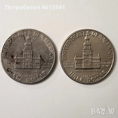 $лот половин кенеди, снимка 4 - Нумизматика и бонистика - 54371535