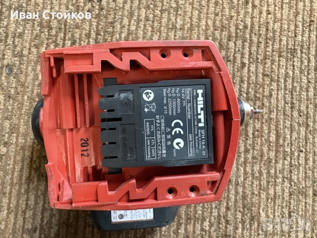 Винтоверт Hilti SFH 14-A, снимка 3 - Винтоверти - 55182933