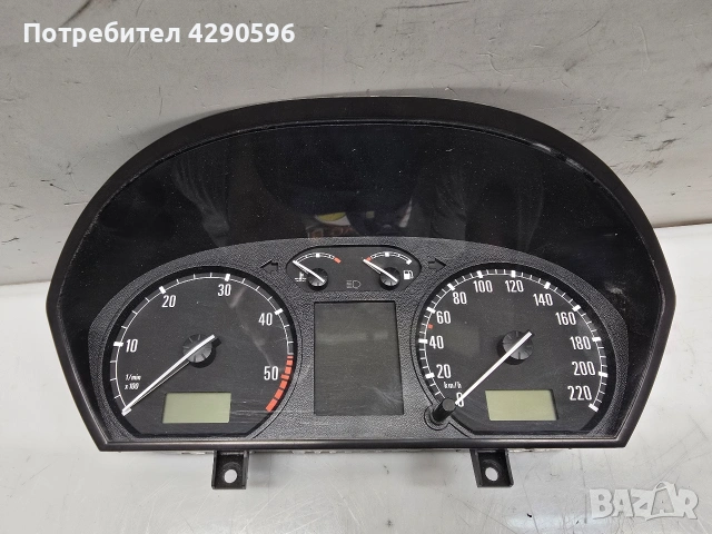 Километраж уреди табло за Skoda Fabia / Фабия до 2007 г. дизел 