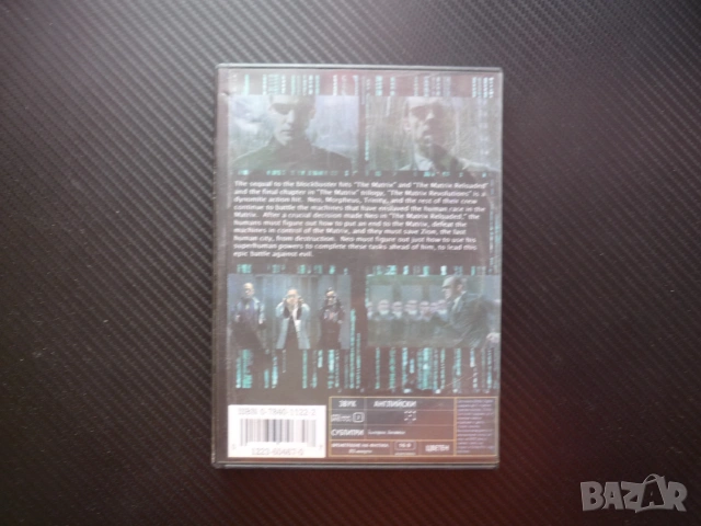 Matrix Revolutions DVD филм Матрицата Революции 3 част Киану Рийвс екшън фантастика Агент Смит битки, снимка 3 - Екшън - 55005840