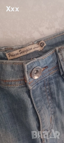 Дънкова пола,дънки, снимка 7 - Поли - 54338739