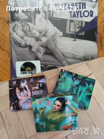 ПРОМО ПАКЕТ Taylor Swift – The Life of a Showgirl Deluxe CD Box & 7" Vinyl