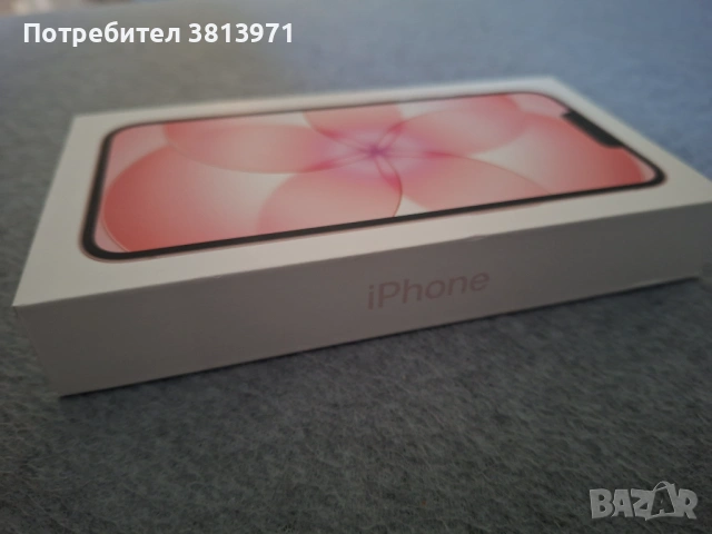 IPhone 17 E 256 GB