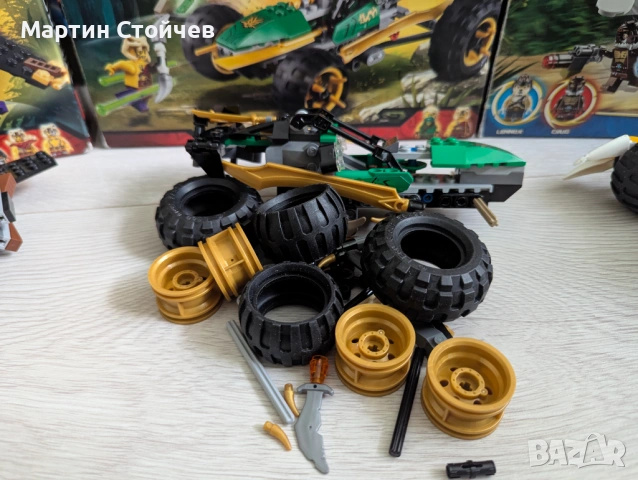 2кг. Lego - Ninjago, Chima & Nexo Knights, снимка 4 - Конструктори - 54903340